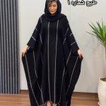 مانتو عبایی آسنا کد 10097