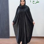 مانتو عبایی مهتا کد 1039