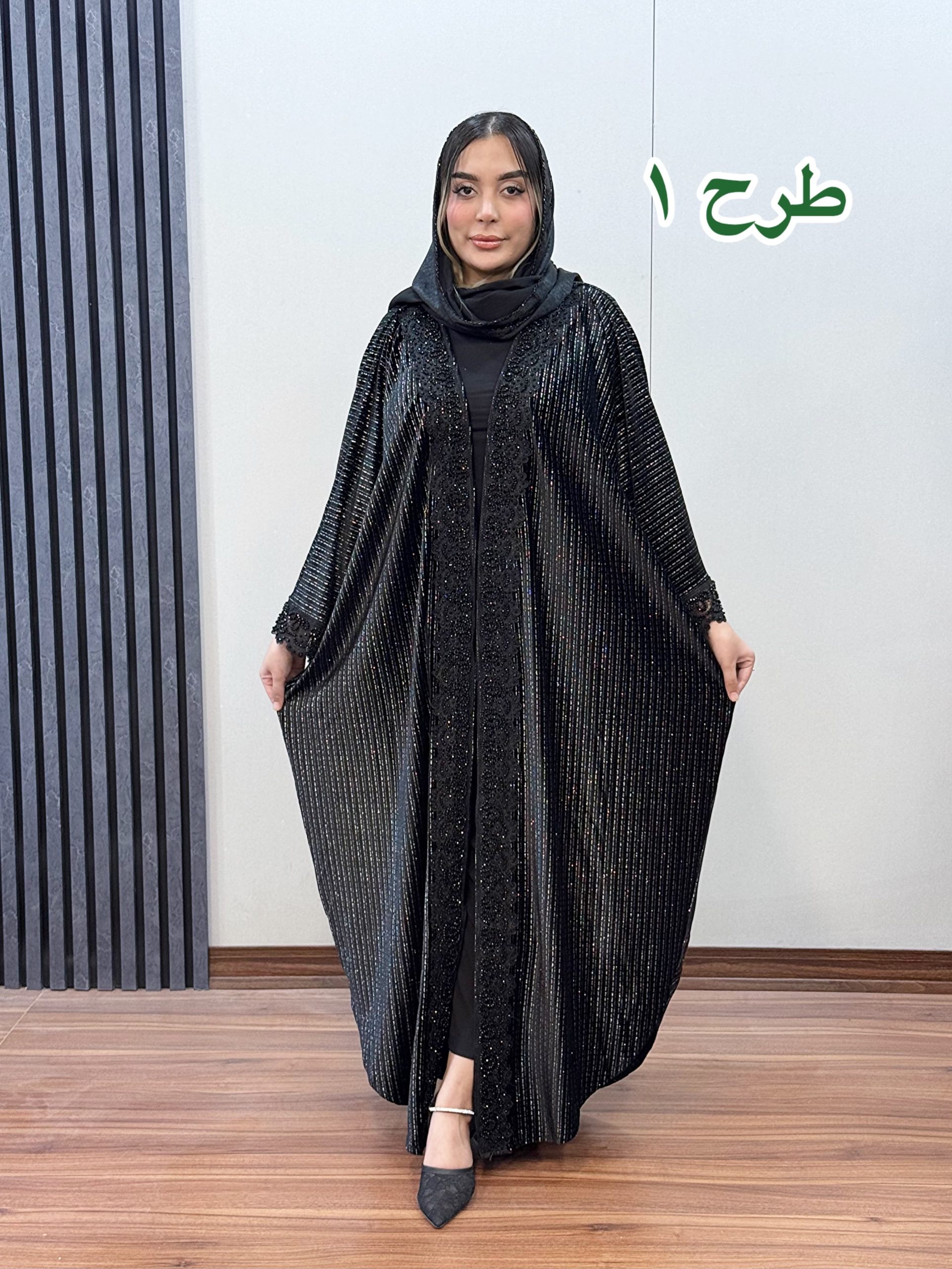 photo-output (215) مانتو عبایی مهتا کد 1039 - Image 1