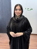 مانتو عبایی مهتا کد 1039 - Image 2