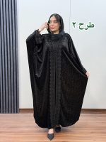 مانتو عبایی مهتا کد 1039 - Image 3