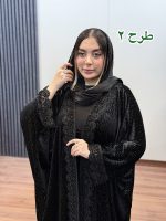 مانتو عبایی مهتا کد 1039 - Image 4