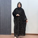 عبا جلوباز کاساندان کد 1041