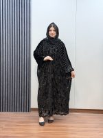 عبا جلوباز کاساندان کد 1041