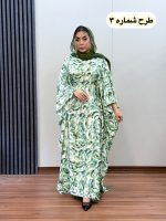 مانتو عبایی ساحل کد 1058 - Image 6