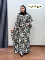 مانتو عبایی ساحل کد 1058 - Image 10