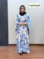 مانتو عبایی ساحل کد 1058