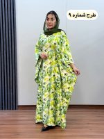 مانتو عبایی ساحل کد 1058 - Image 9