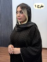 مانتو عبایی آفرین کد 1069 - Image 2