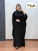 مانتو عبایی آفرین کد 1069 - Image 5