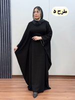 مانتو عبایی آفرین کد 1069 - Image 9