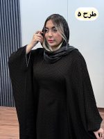 مانتو عبایی آفرین کد 1069 - Image 10