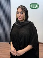 مانتو عبایی آهو کد 1072 - Image 4