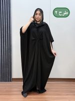 مانتو عبایی آهو کد 1072