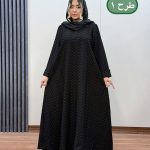 پیراهن سوپر کلوش رزا کد 1071