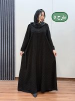 پیراهن سوپر کلوش رزا کد 1071 - Image 10