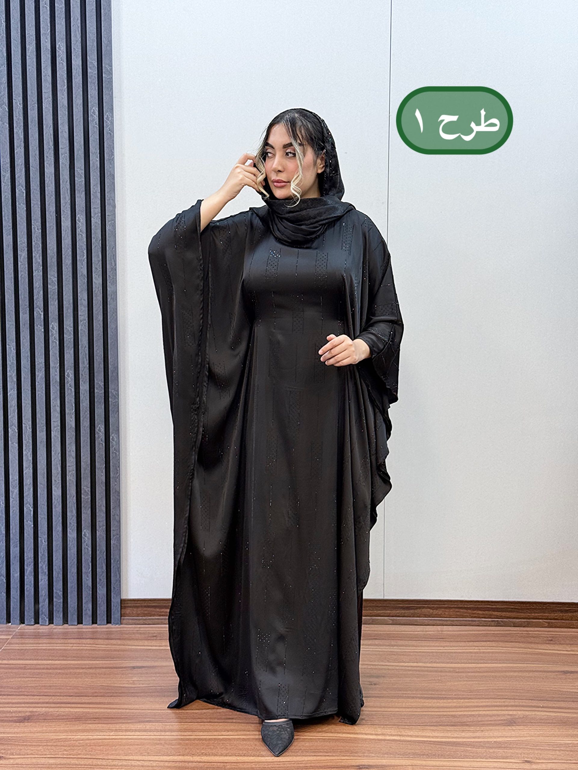 photo-output (157) مانتو عبایی مهرانگیز کد 1077 - Image 1