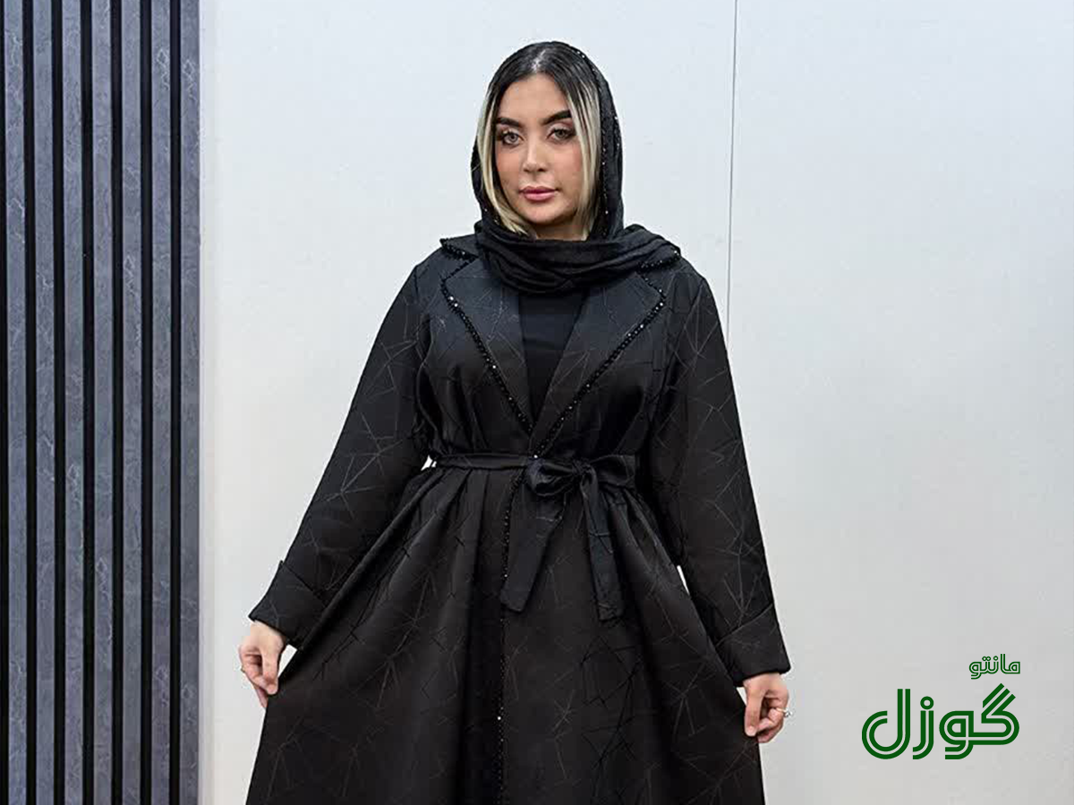 استایل مانتو عبایی