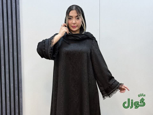 شستن مانتو عبایی