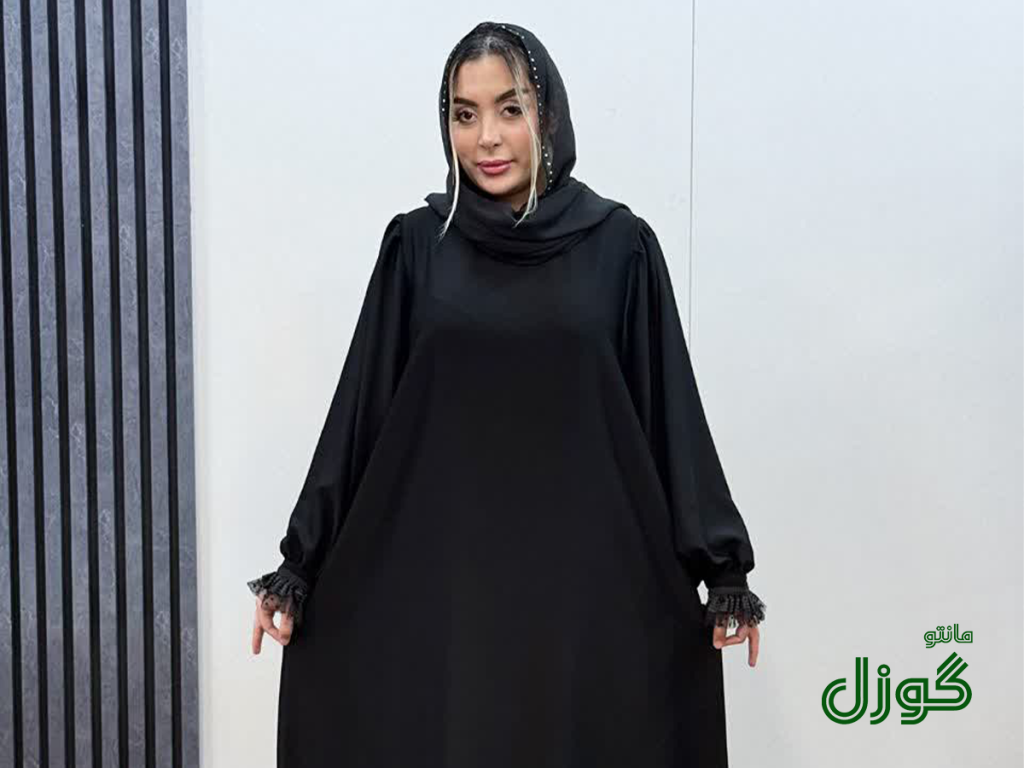 مانتو عبایی باکیفیت