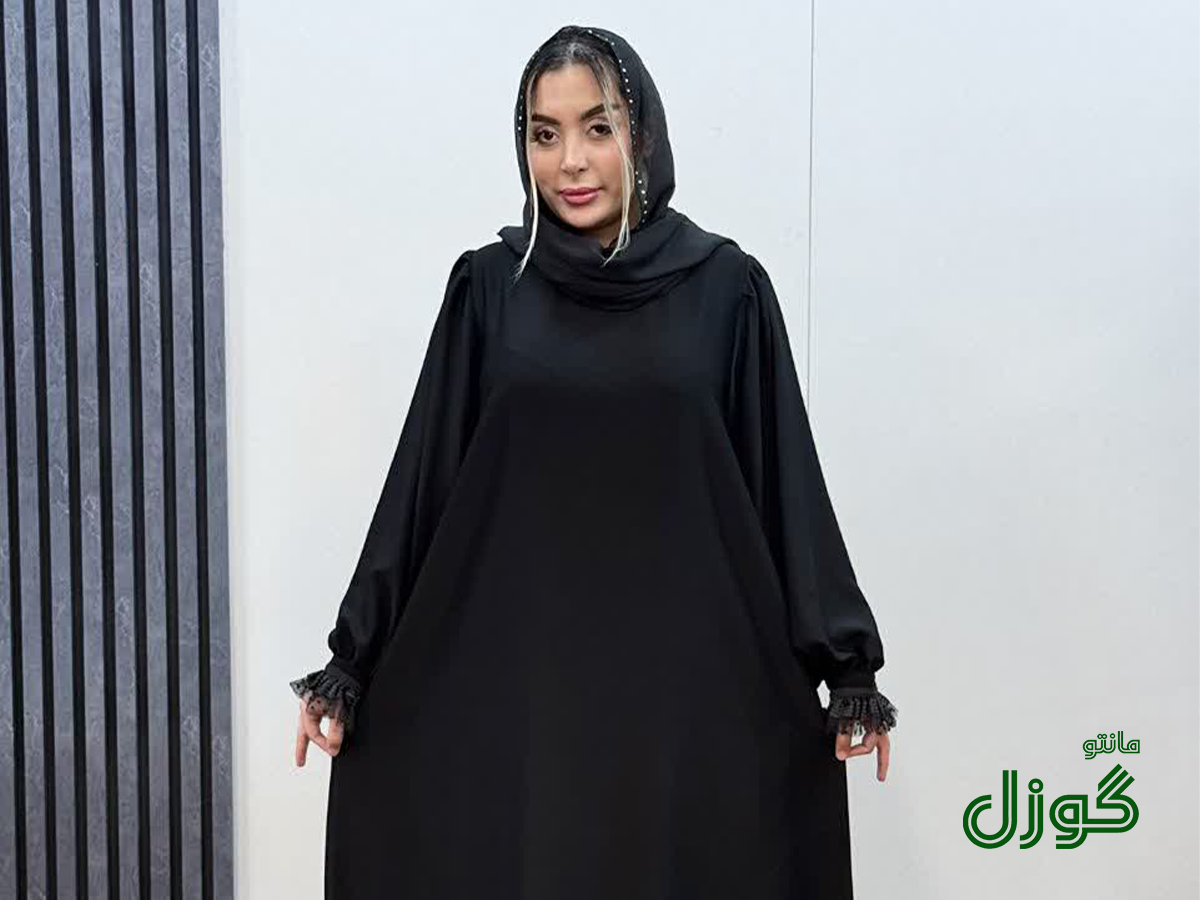 مانتو عبایی باکیفیت