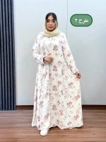 ساحلی کلوش هما کد 1079