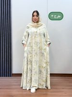 ساحلی کلوش هما کد 1079 - Image 6