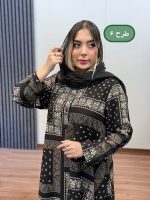 ساحلی کلوش هما کد 1079 - Image 2