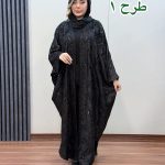 مانتو آویسا کد 1090