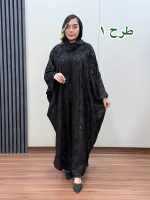 مانتو آویسا کد 1090