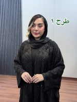 مانتو آویسا کد 1090 - Image 2