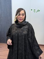 مانتو آویسا کد 1090 - Image 4