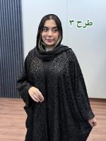 مانتو آویسا کد 1090 - Image 6